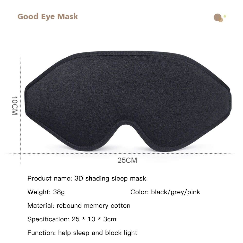 3D Sleep Eye Mask
